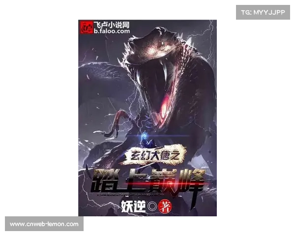 扎拉尔降服埃米特时手下留情未折断其手臂展现不凡仁义之心