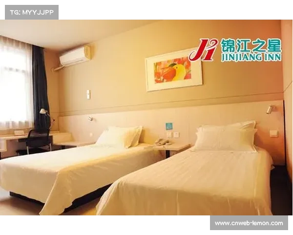 体育数字平台与酒店预订打通 打造套餐产品